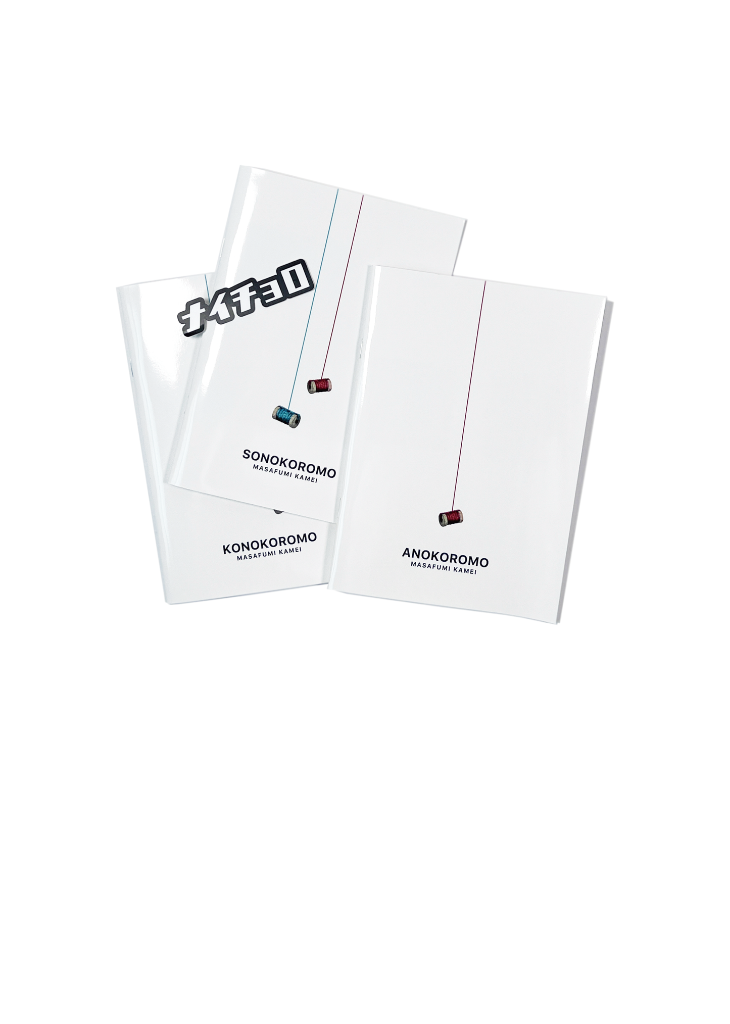 Masafumi Kamei 「DONOKOROMO」 “a boxed set of three zines”