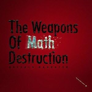 Buffallo Daughter 「Weapons of Math Destruction」CD